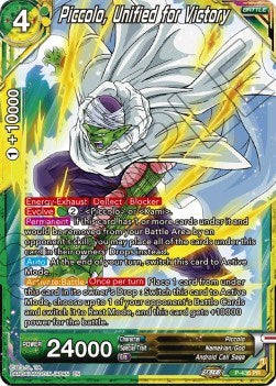 Piccolo, Unified for Victory (P-436) [Promotion Cards] | Total Play