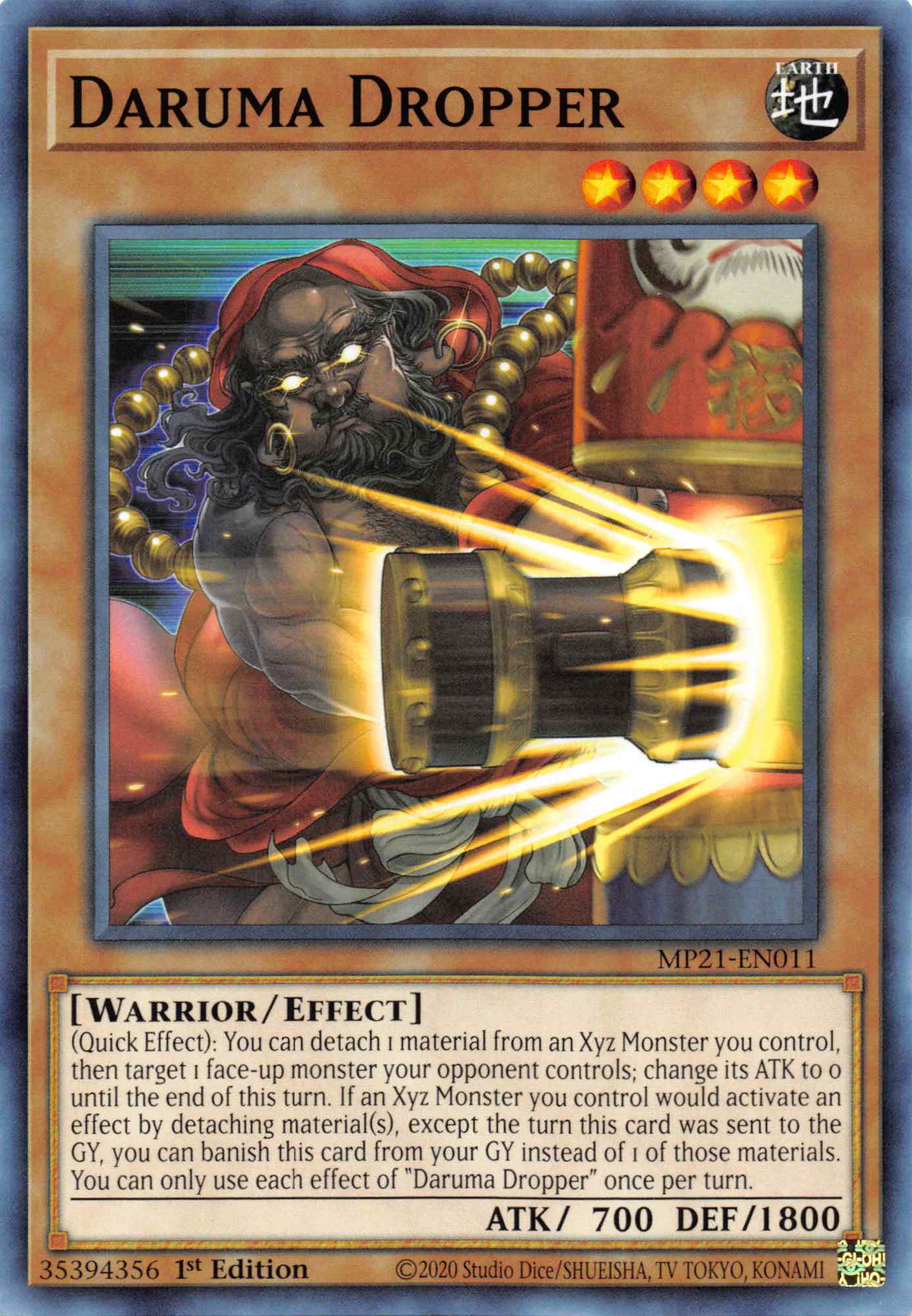 Daruma Dropper [MP21-EN011] Common | Total Play