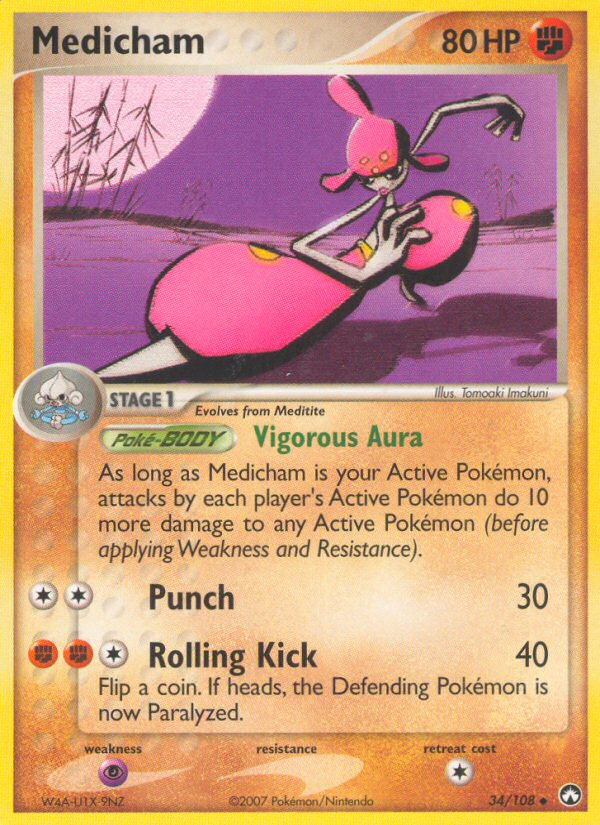 Medicham (34/108) [EX: Power Keepers] | Total Play