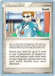Scott (84/106) (Dark Tyranitar Deck - Takashi Yoneda) [World Championships 2005] | Total Play