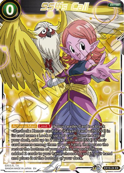 SS4's Call (EX19-24) [Special Anniversary Set 2021] | Total Play