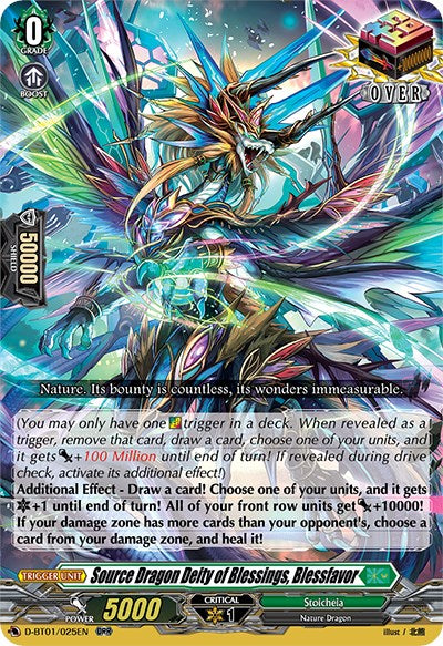 Source Dragon Deity of Blessings, Blessfavor (D-BT01/025EN) [Genesis of the Five Greats] | Total Play