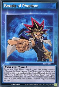Beasts of Phantom [SBCB-ENS14] Common | Total Play