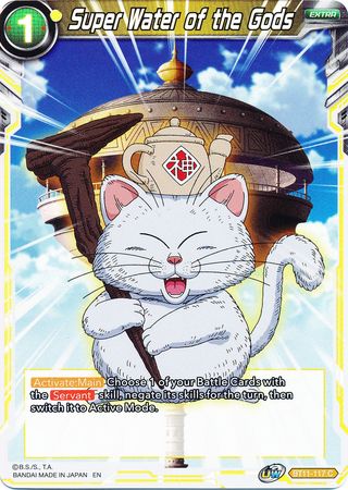Super Water of the Gods (BT11-117) [Vermilion Bloodline] | Total Play