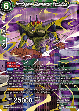 Hirudegarn, Phantasmic Evolution (Reprint) (DB3-069) [Cross Spirits] | Total Play