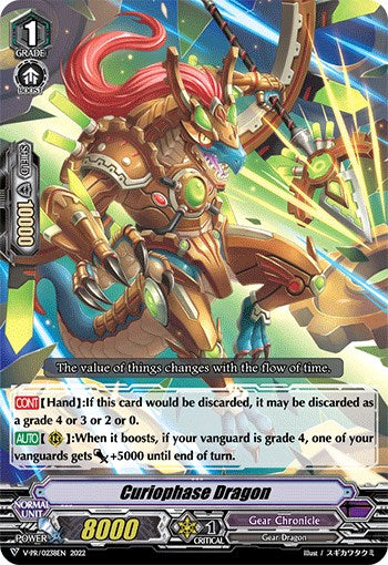 Curiophase Dragon (V-PR/0238EN) [V Promo Cards] | Total Play