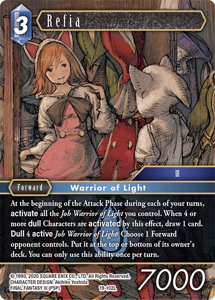 Refia [From Nightmares] | Total Play