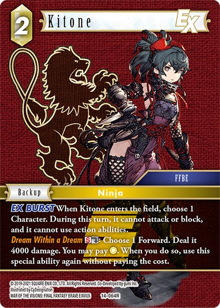 Kitone EX [Opus XIV: Crystal Abyss] | Total Play