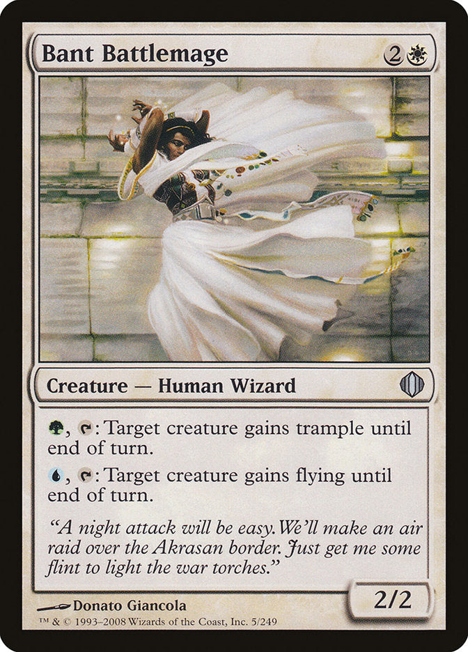 Bant Battlemage [Shards of Alara] | Total Play