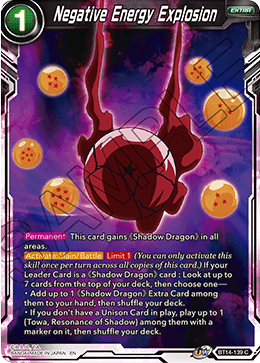 Negative Energy Explosion (BT14-139) [Cross Spirits] | Total Play