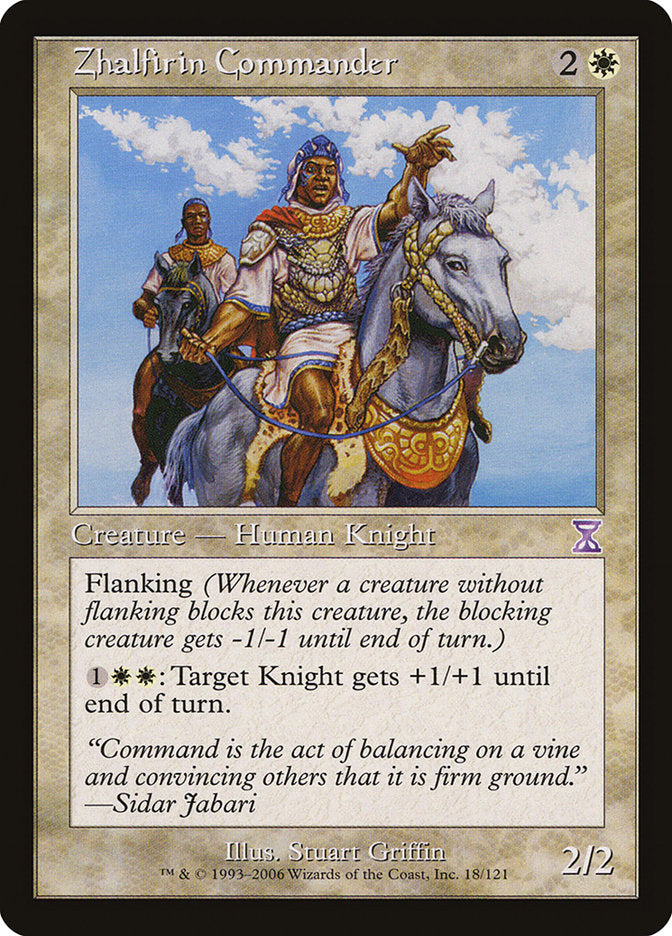 Zhalfirin Commander [Time Spiral Timeshifted] | Total Play
