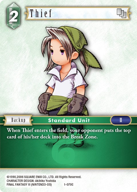 Thief (Luneth) [Opus I] | Total Play