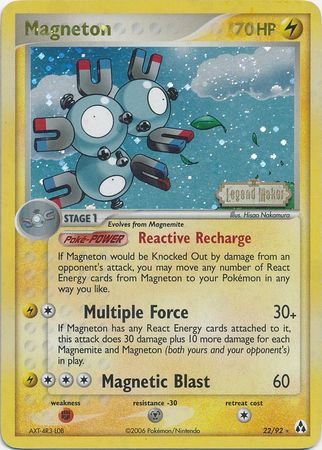 Magneton (22/92) (Stamped) [EX: Legend Maker] | Total Play