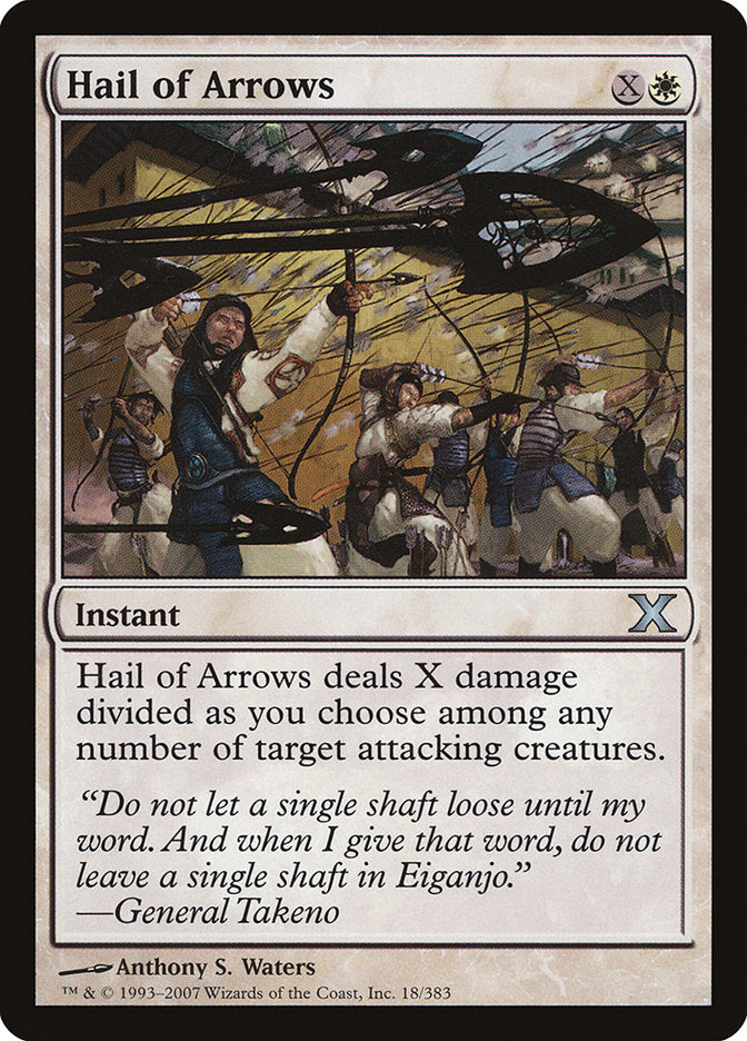 Hail of Arrows [Tenth Edition] | Total Play