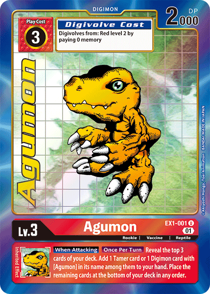 Agumon [EX1-001] (Alternate Art) [Classic Collection] | Total Play