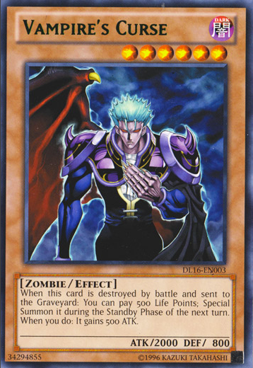 Vampire's Curse (Green) [DL16-EN003] Rare | Total Play