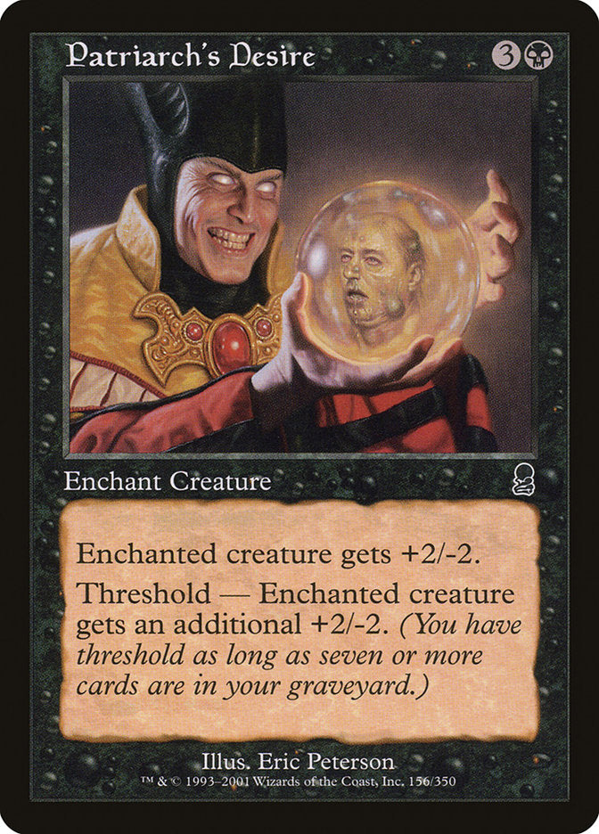 Patriarch's Desire [Odyssey] | Total Play