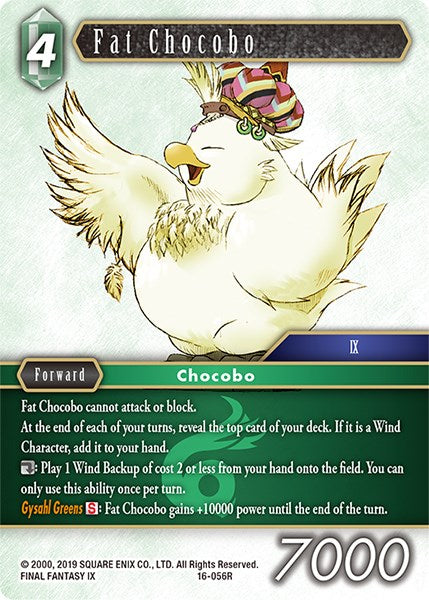 Fat Chocobo [Emissaries of Light] | Total Play