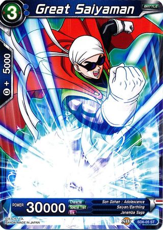 Great Saiyaman (Starter Deck - Resurrected Fusion) (SD6-05) [Miraculous Revival] | Total Play