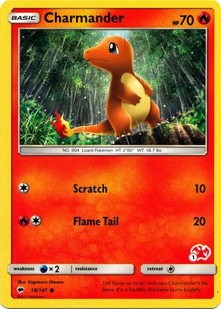 Charmander (18/147) (Charizard Stamp #1) [Battle Academy 2020] | Total Play