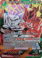 Kaio-Ken Son Goku, Defender of Earth (Event Pack 4) (BT7-111) [Promotion Cards] | Total Play