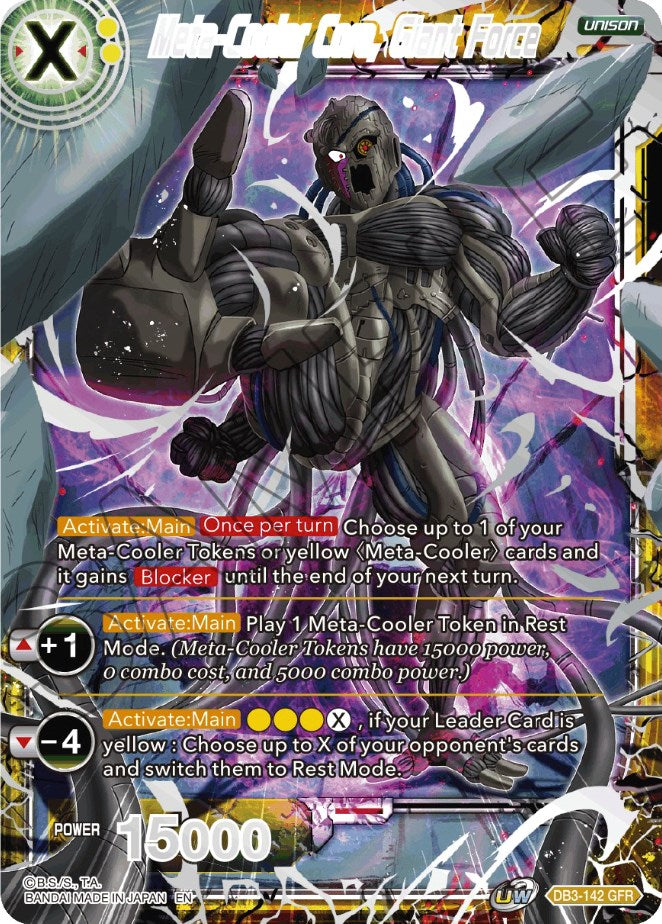 Meta-Cooler Core, Giant Force (Tournament Pack Vol. 8) (DB3-142) [Tournament Promotion Cards] | Total Play