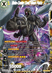 Meta-Cooler Core, Giant Force (Tournament Pack Vol. 8) (DB3-142) [Tournament Promotion Cards] | Total Play