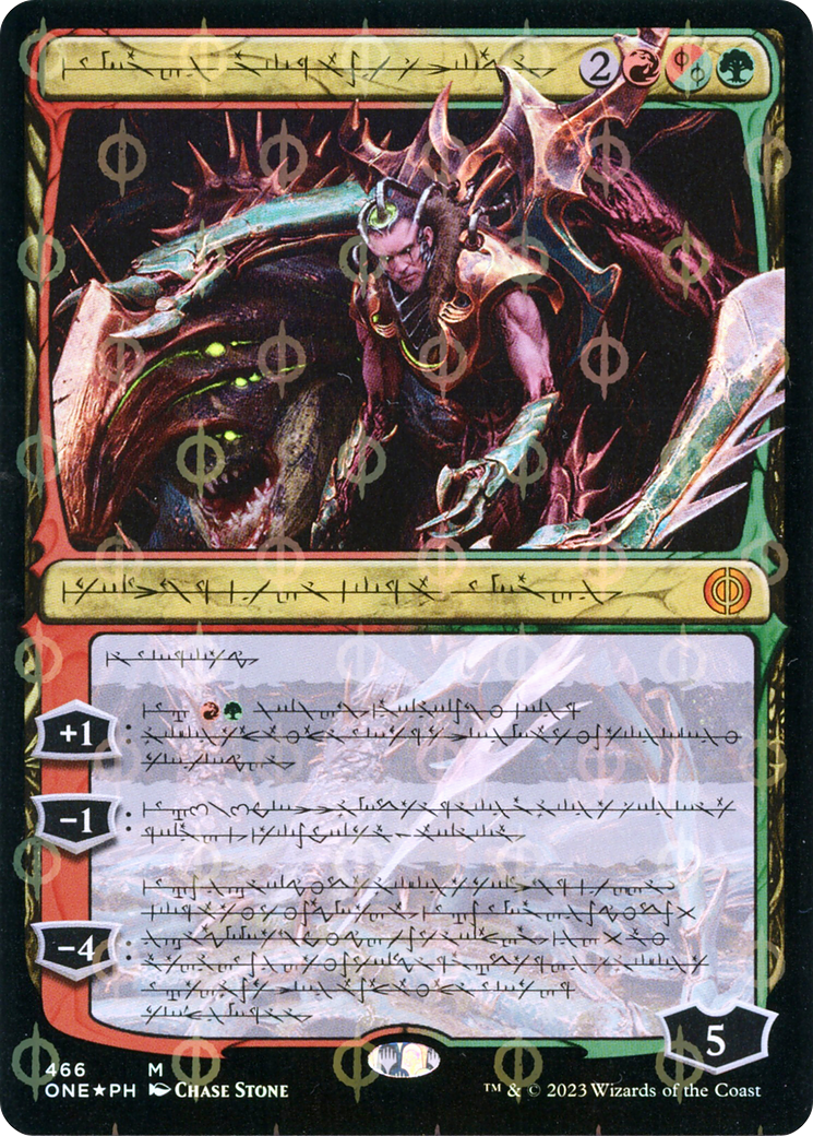 Lukka, Bound to Ruin (Phyrexian Step-and-Compleat Foil) [Phyrexia: All Will Be One] | Total Play