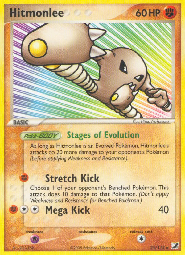 Hitmonlee (25/115) [EX: Unseen Forces] | Total Play