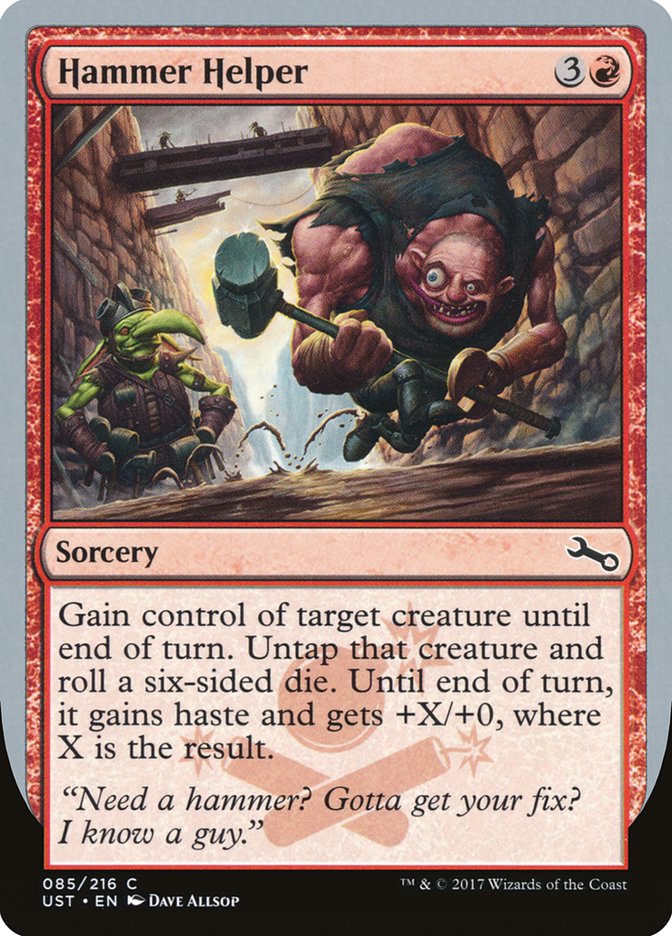 Hammer Helper [Unstable] | Total Play