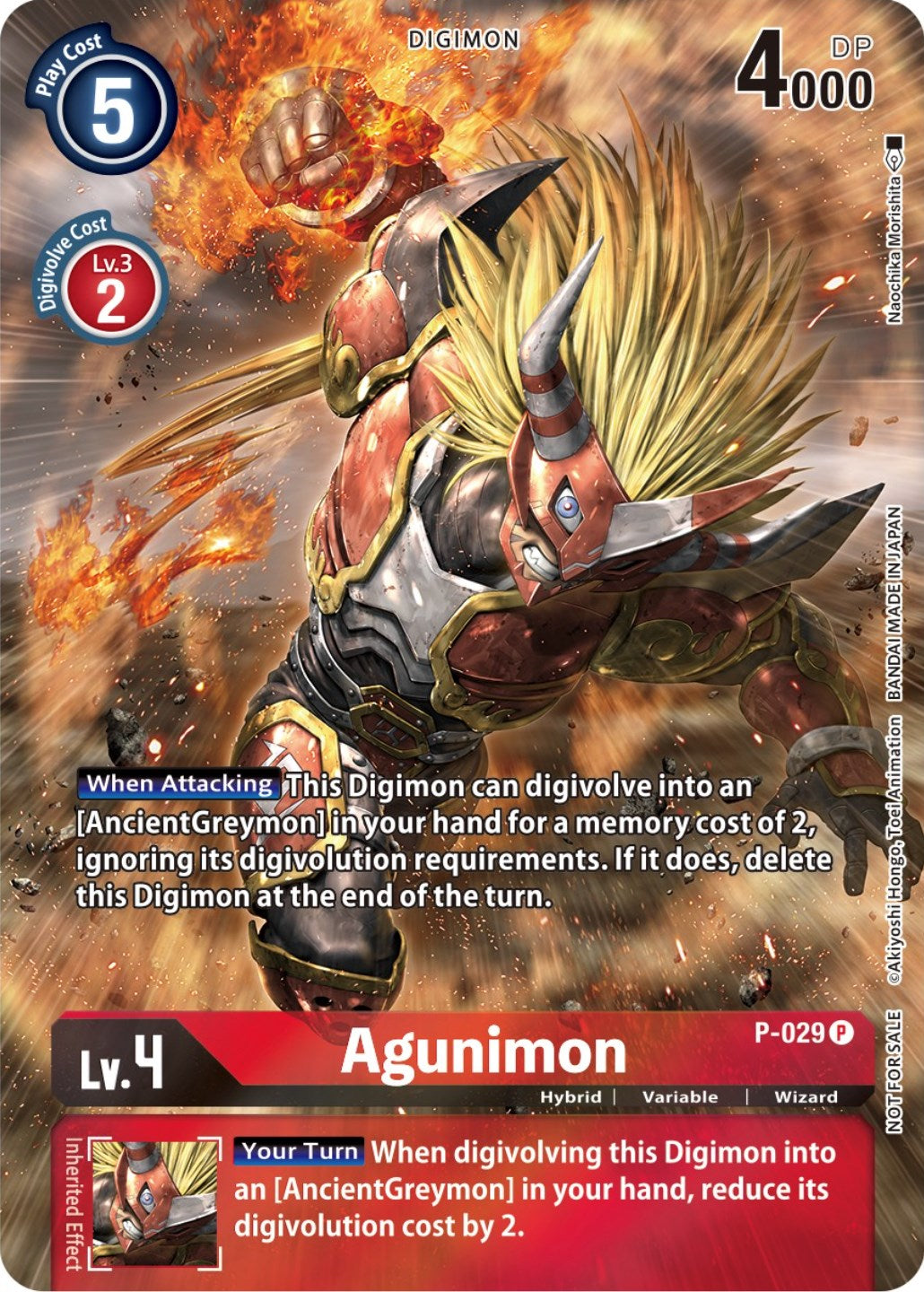 Agunimon [P-029] (2nd Anniversary Frontier Card) [Promotional Cards] | Total Play