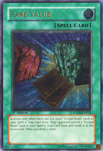Rare Value [FOTB-EN033] Ultimate Rare | Total Play