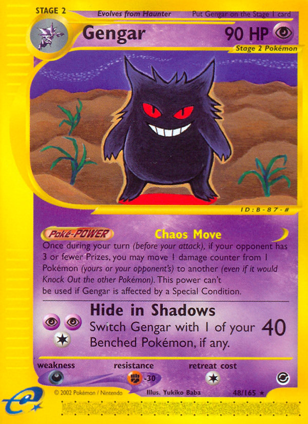 Gengar (48/165) [Expedition: Base Set] | Total Play