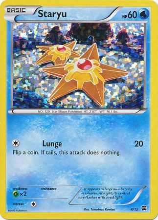 Staryu (4/12) [McDonald's Promos: 2015 Collection] | Total Play