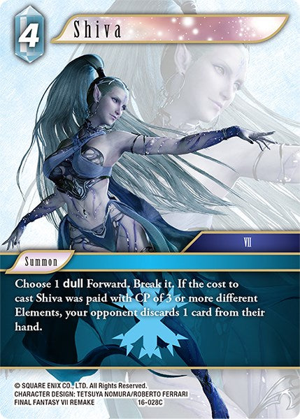 Shiva [Emissaries of Light] | Total Play