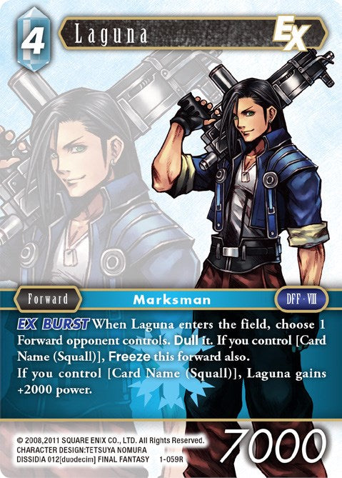 Laguna EX [Opus I] | Total Play