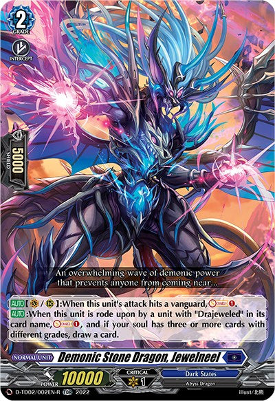 Demonic Stone Dragon, Jewelneel (D-TD02/002EN-R) [Michiru Hazama -Demonic Jewel Dragon of the Four Flames-] | Total Play