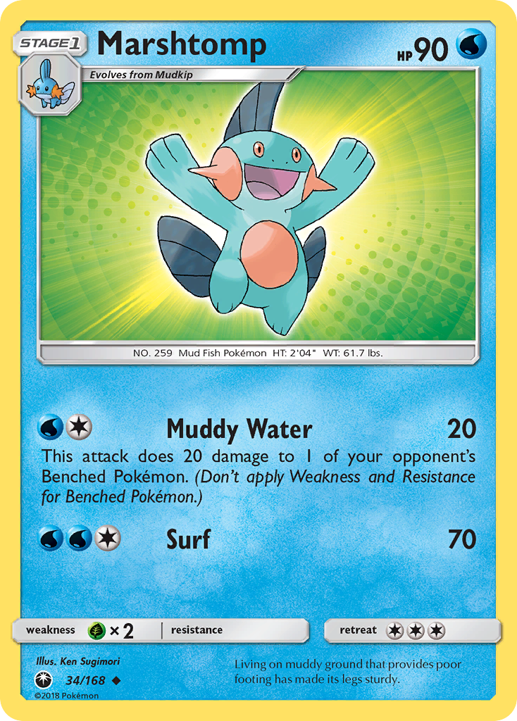 Marshtomp (34/168) [Sun & Moon: Celestial Storm] | Total Play