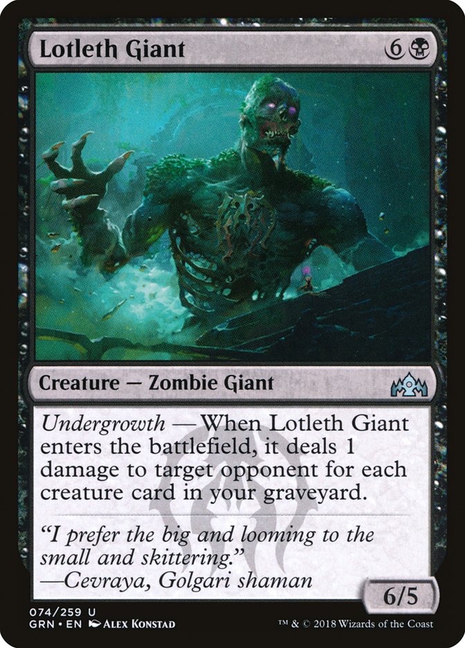 Lotleth Giant [Guilds of Ravnica] | Total Play