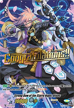 Strong Bow of the Starry Night, Ulixes (V-PR/0124EN) [V Promo Cards] | Total Play