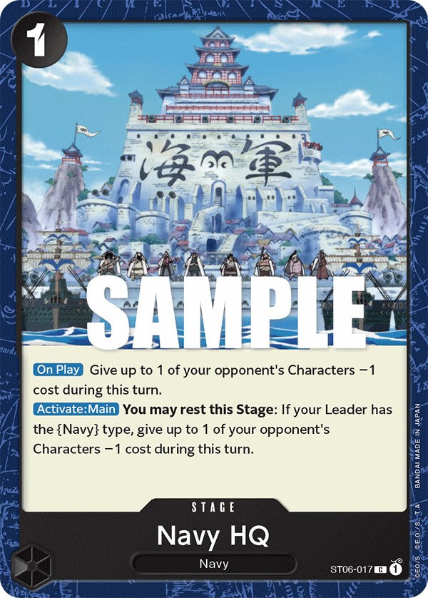 Navy HQ [Starter Deck: Absolute Justice] | Total Play
