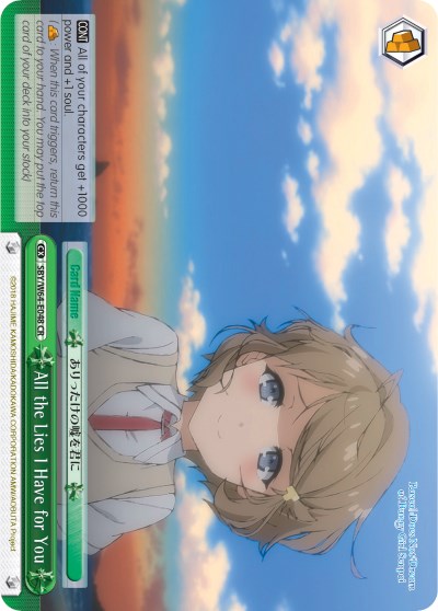 All the Lies I Have for You (SBY/W64-E048 CR) [Rascal Does Not Dream of Bunny Girl Senpai] | Total Play
