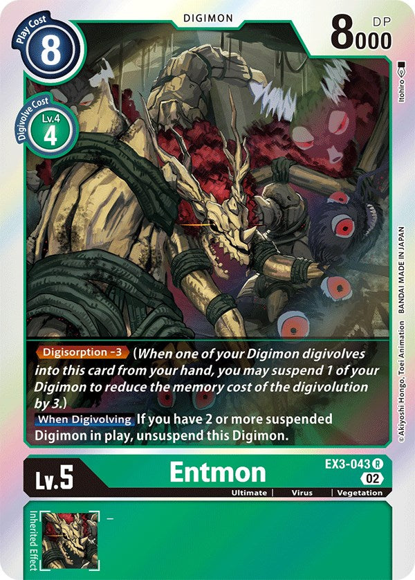 Entmon [EX3-043] [Draconic Roar] | Total Play