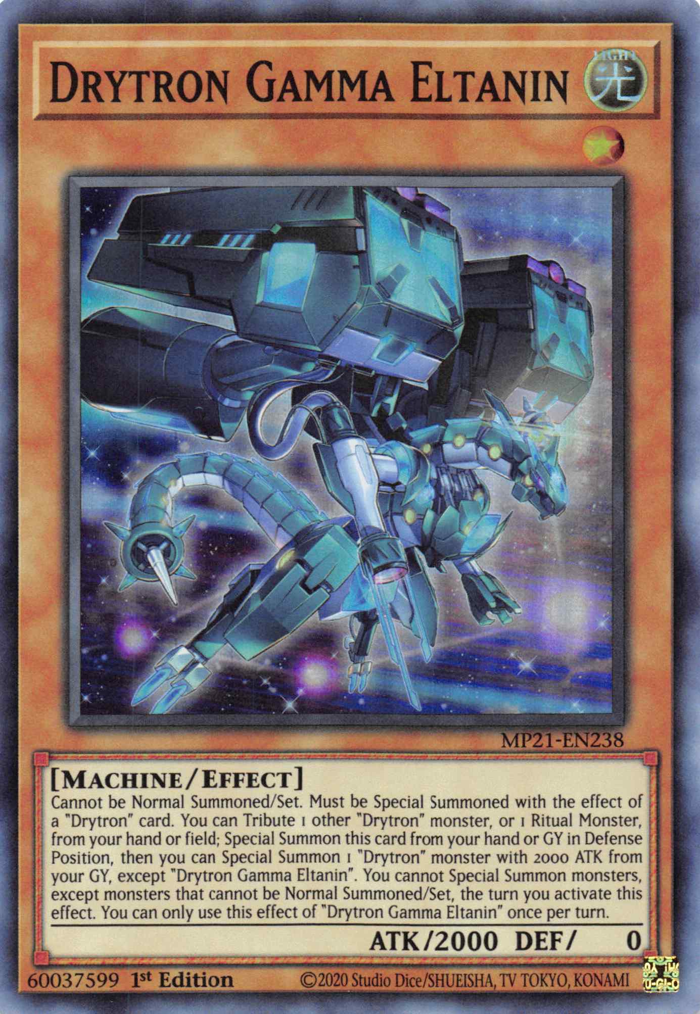 Drytron Gamma Eltanin [MP21-EN238] Super Rare | Total Play