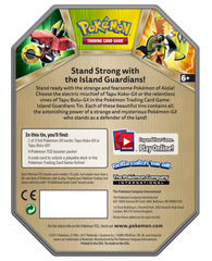 Island Guardians Tin (Tapu Bulu GX) | Total Play