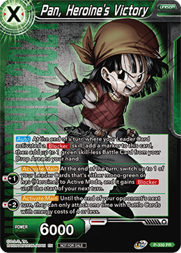 Pan, Heroine's Victory (Gold Stamped) (P-330) [Tournament Promotion Cards] | Total Play