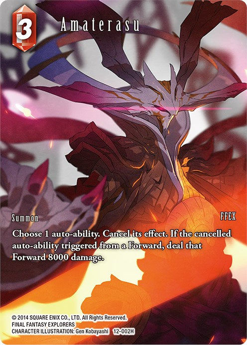 Amaterasu (Full Art) [Opus XII] | Total Play