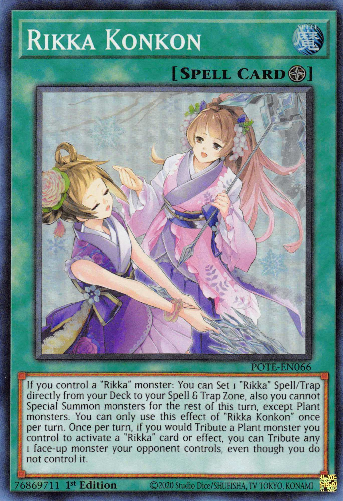 Rikka Konkon [POTE-EN066] Super Rare | Total Play