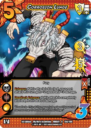 Corrosion Lunge [Series 1] | Total Play