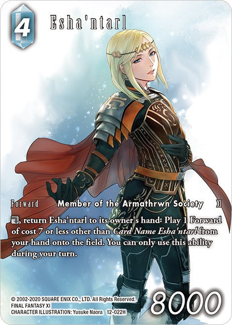 Esha'ntarl (Full Art) [Opus XII] | Total Play